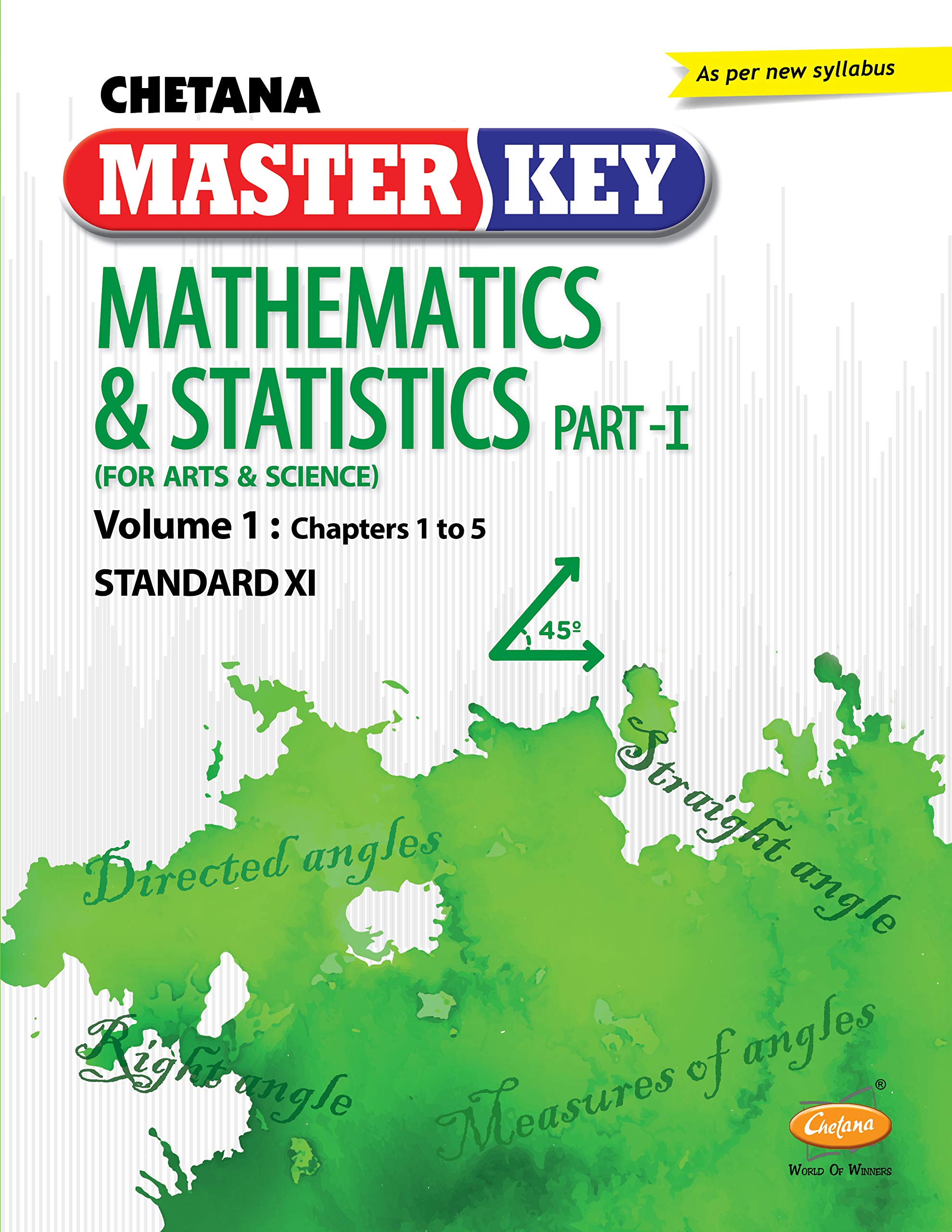 Std. 11 Master Key Mathematics Part 1 Volume 1 (Science) (Mah. HSC